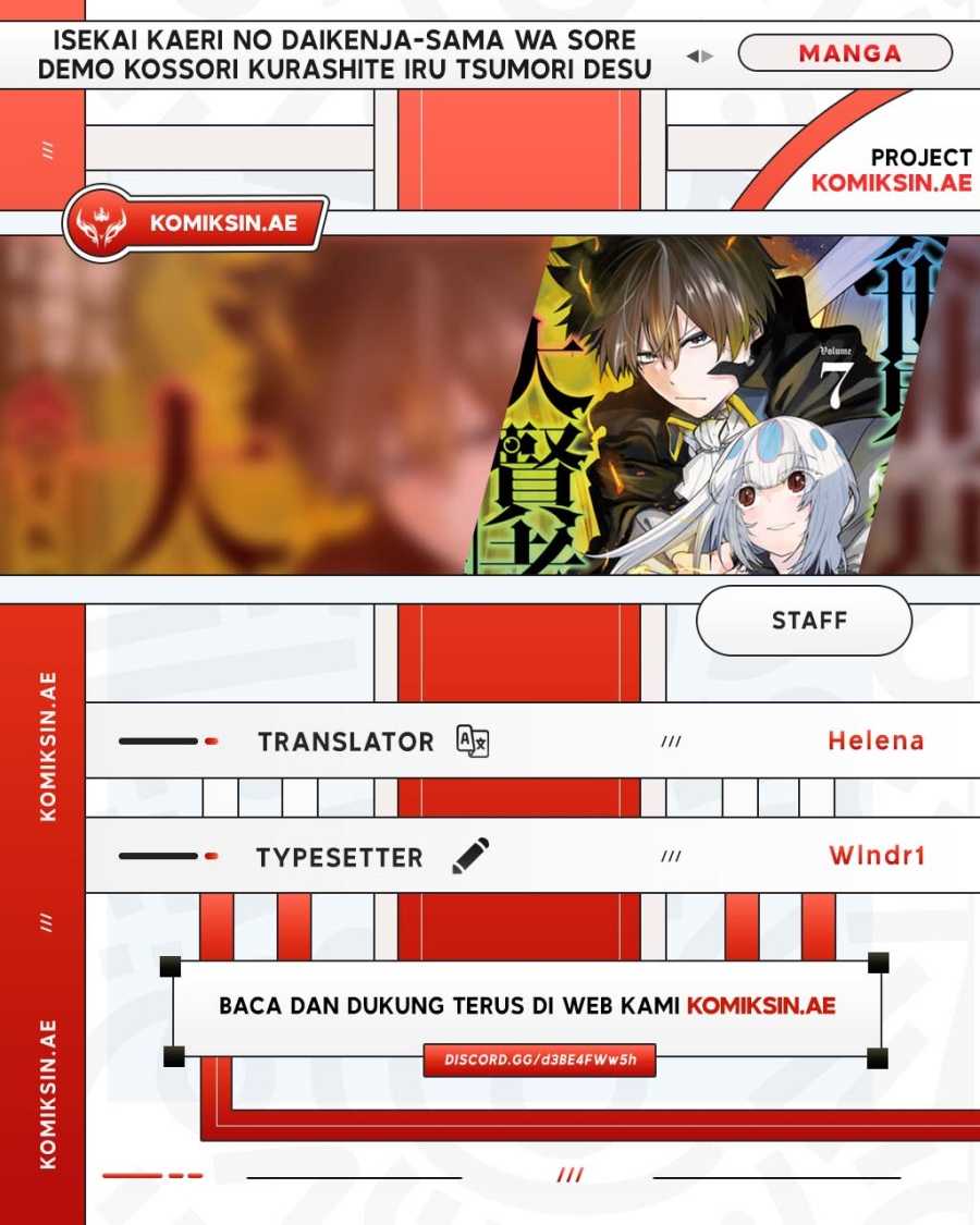 Isekai Kaeri no Daikenja-sama wa Sore Demo Kossori Kurashite Iru Tsumori desu Chapter 39 Gambar 1